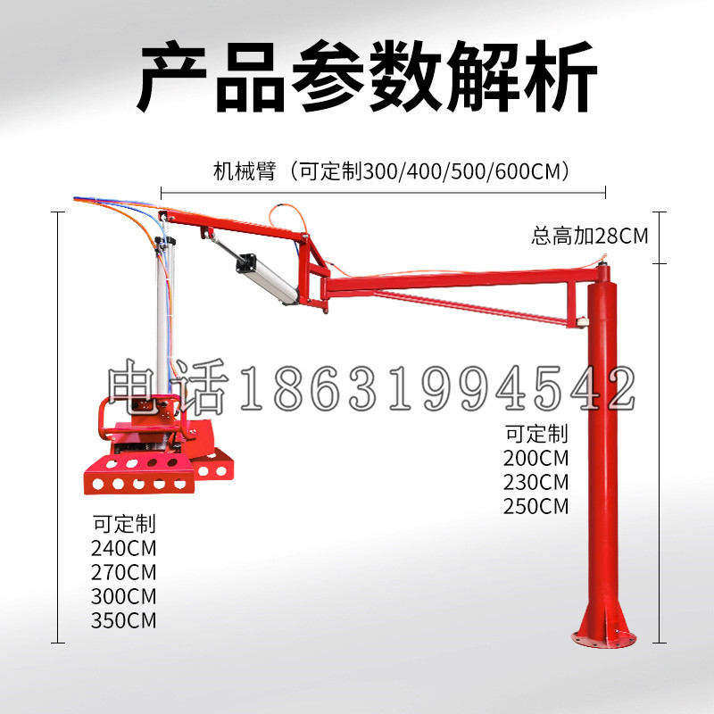 营口市schunk机械抓手DPZ-plus系列1321292 DPZ-plus 40-AS-V