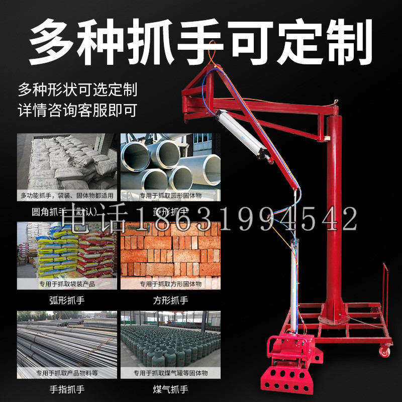 营口市schunk气缸|德国schunk机械抓手1315983|DPG-PLUS 80-1-AS代理商