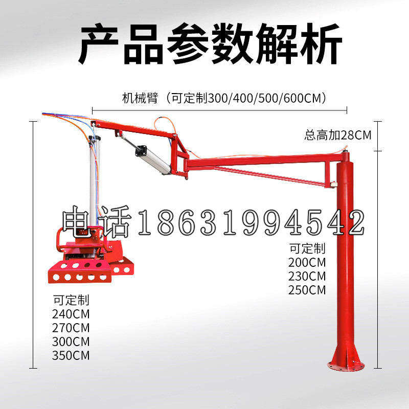 营口市schunk雄克机械抓手PGN-plus系列0372092|PGN-plus 64-1-AS-KVZ